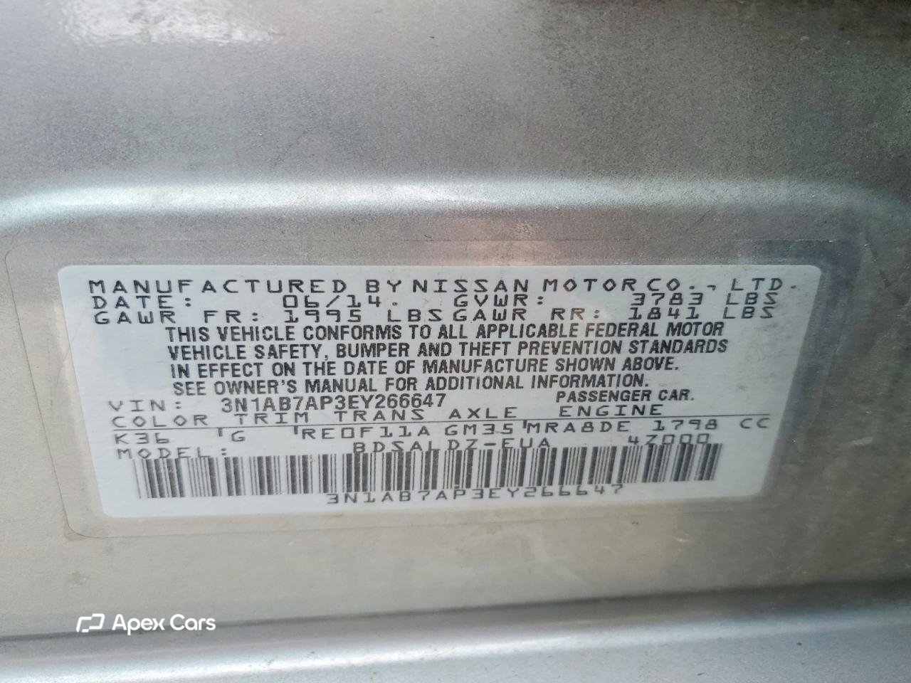 Nissan Sentra 2014