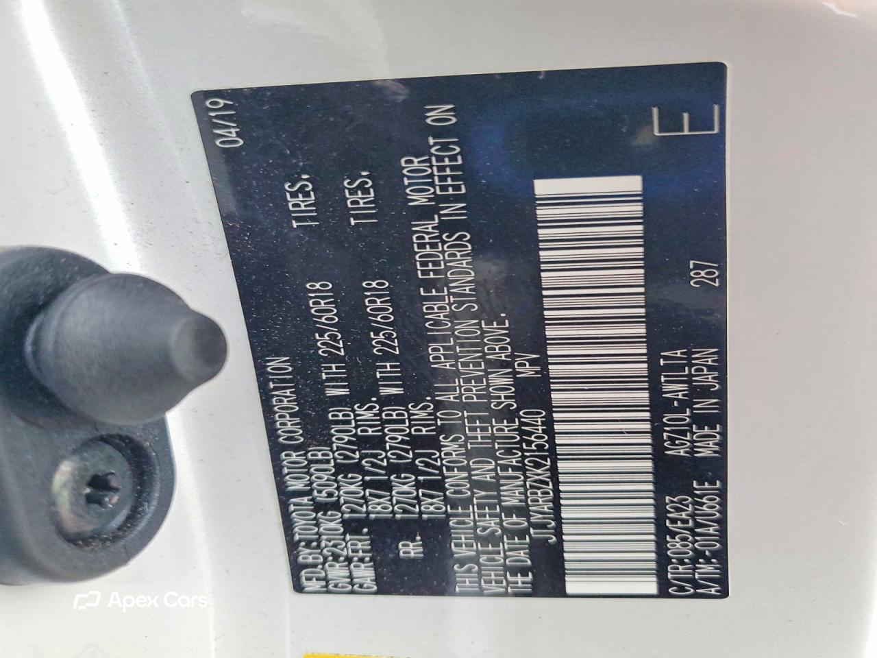 Lexus NX 2019