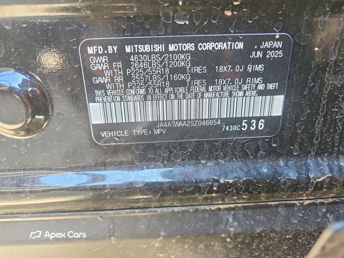 Mitsubishi Eclipse 2025
