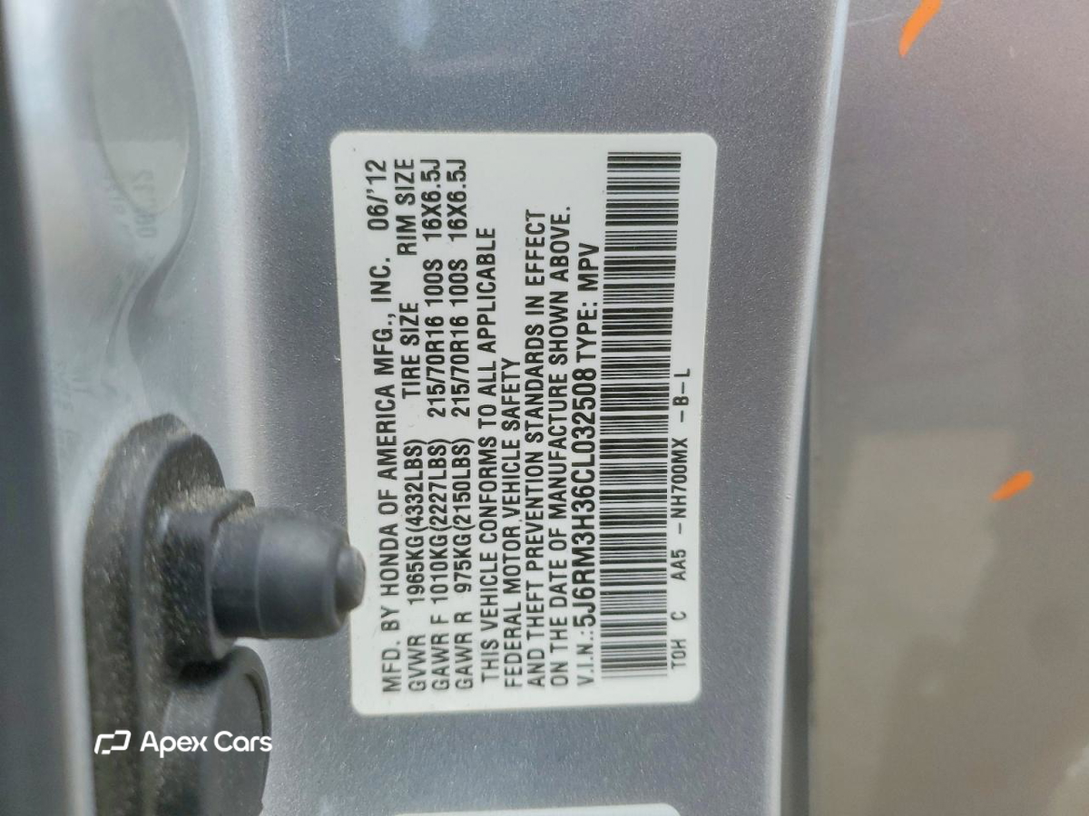 Honda CR-V 2012