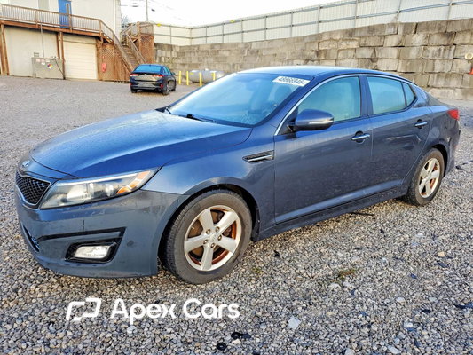Kia Optima 2015 - Image 1 of 12