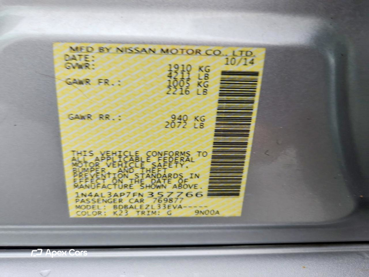 Nissan Altima 2015