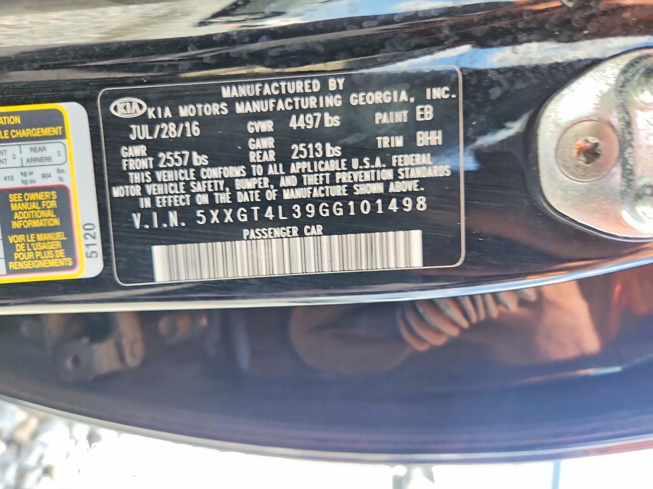 Kia Optima 2016