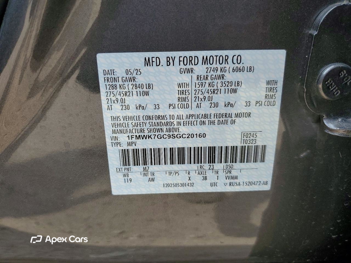 Ford Explorer 2025