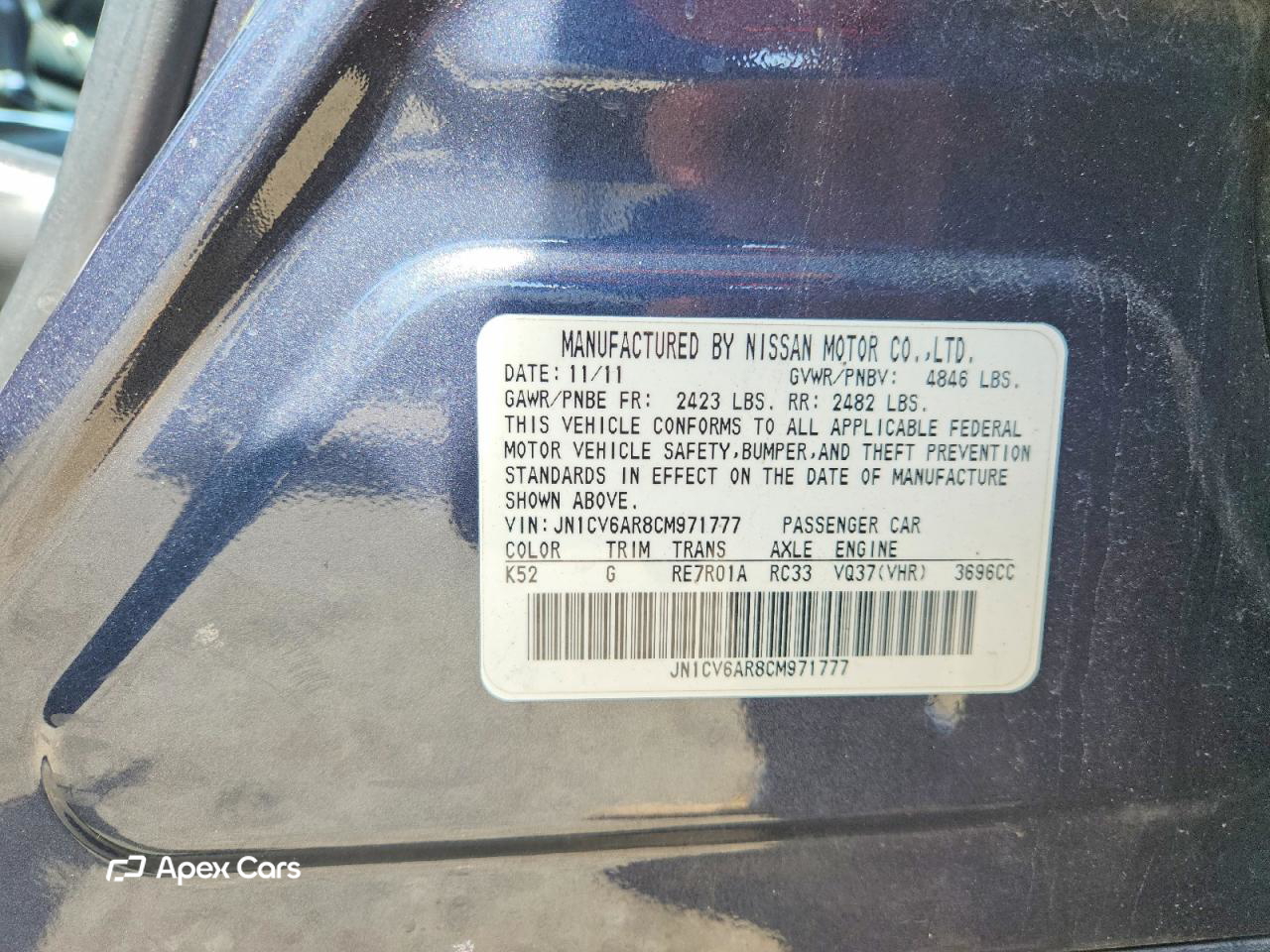 Infiniti G 2012
