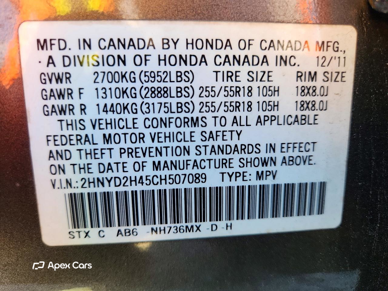 Acura MDX 2012