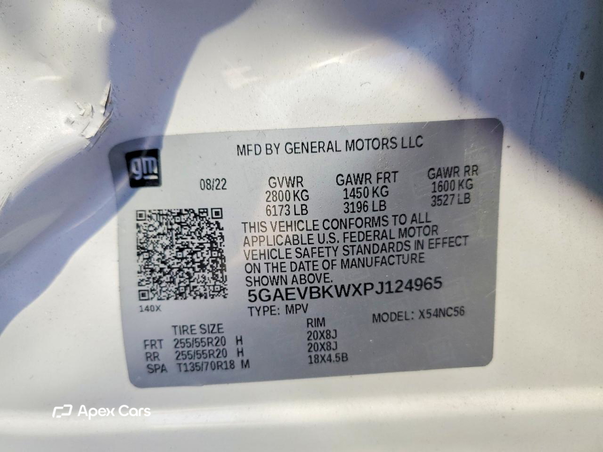 Buick Enclave 2023