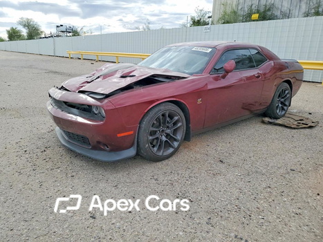 Dodge Challenger 2021 - Image 1 of 12