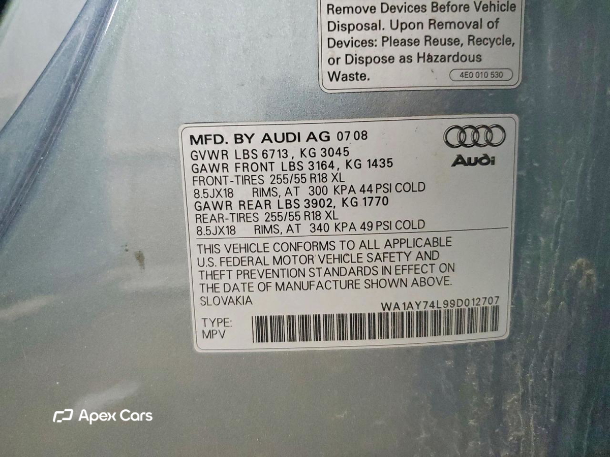 Audi Q7 2009