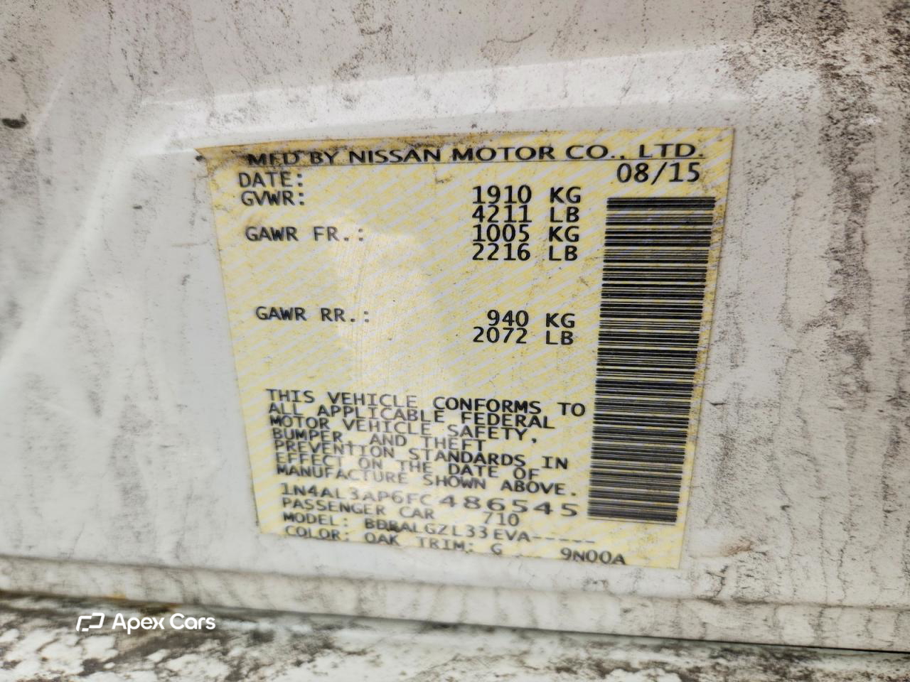 Nissan Altima 2015