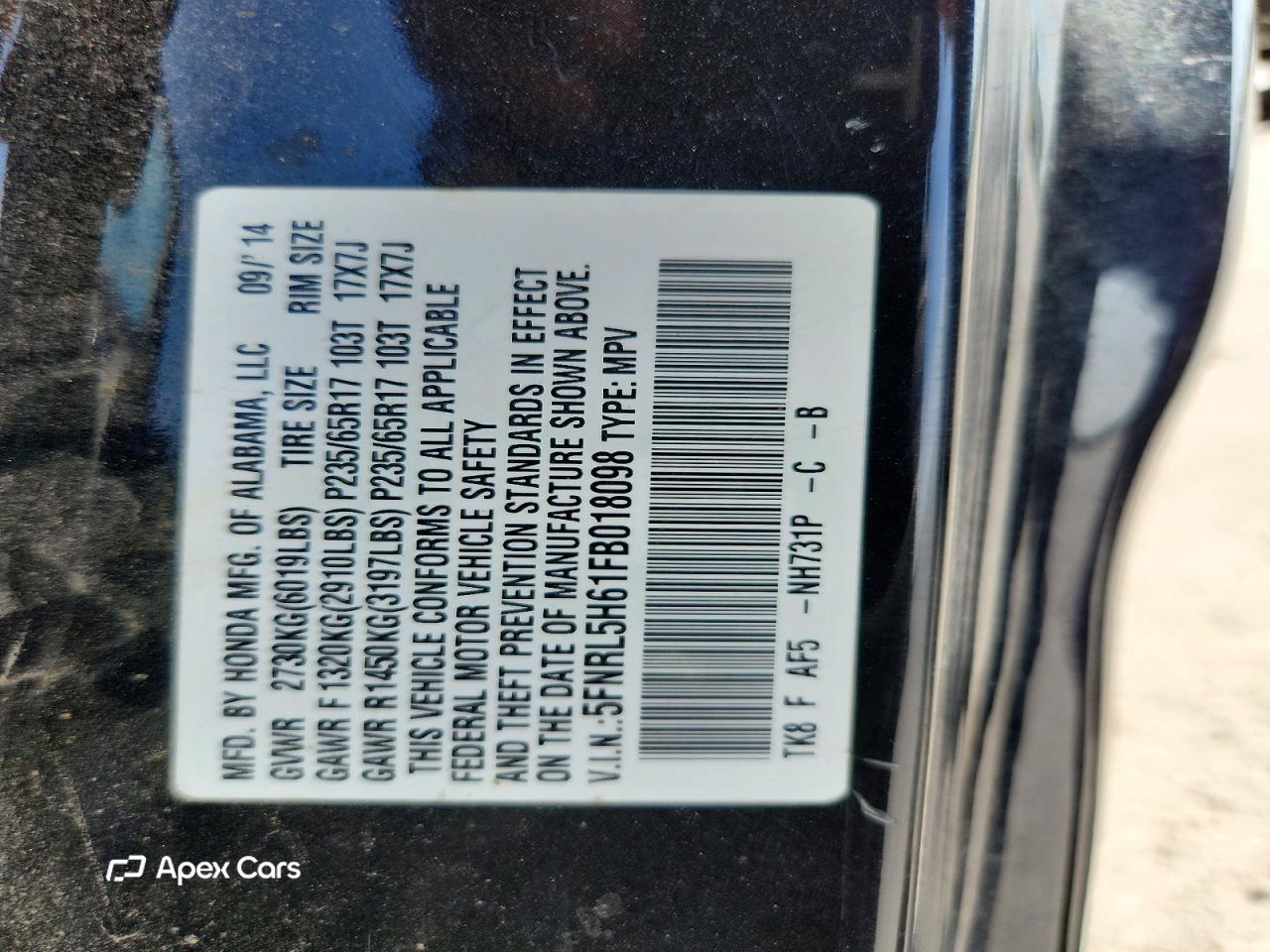 Honda Odyssey 2015