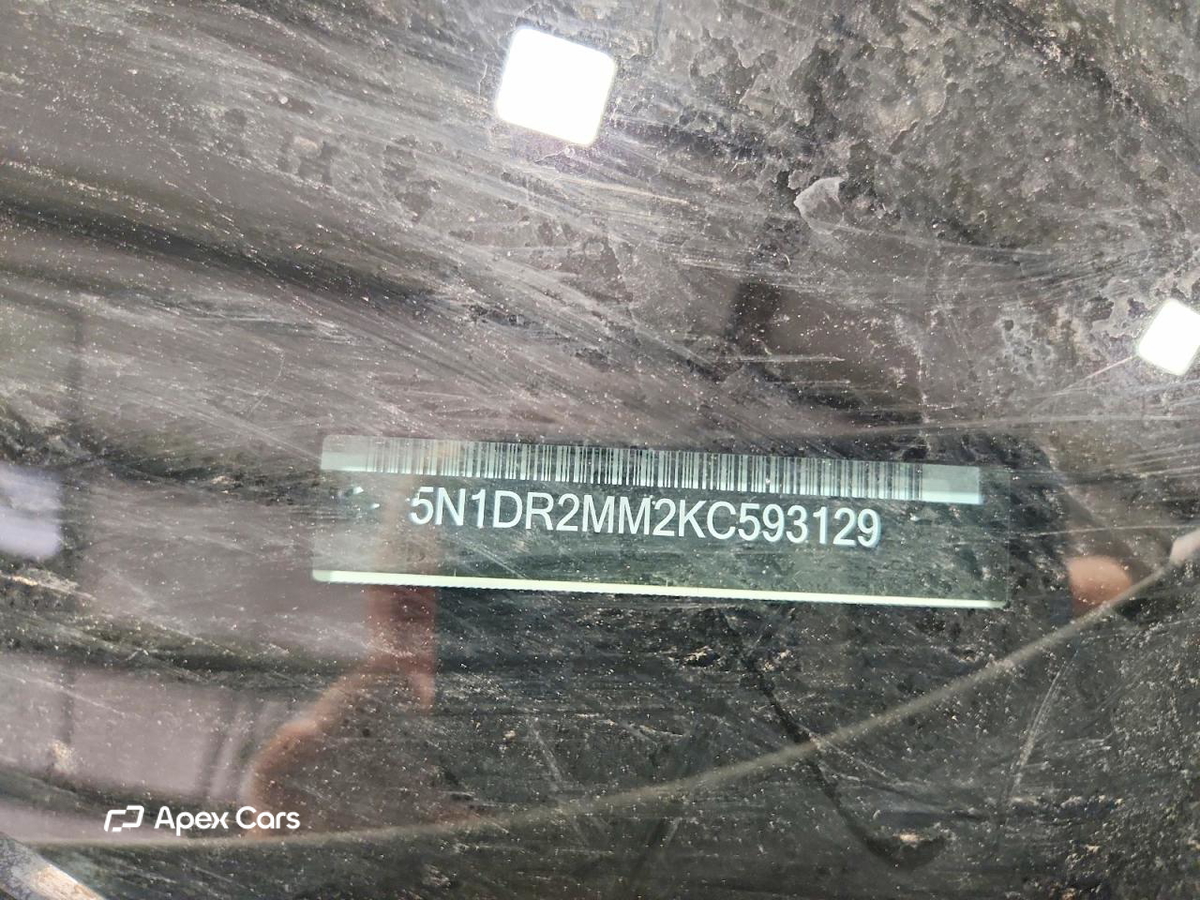 Nissan Pathfinder 2019