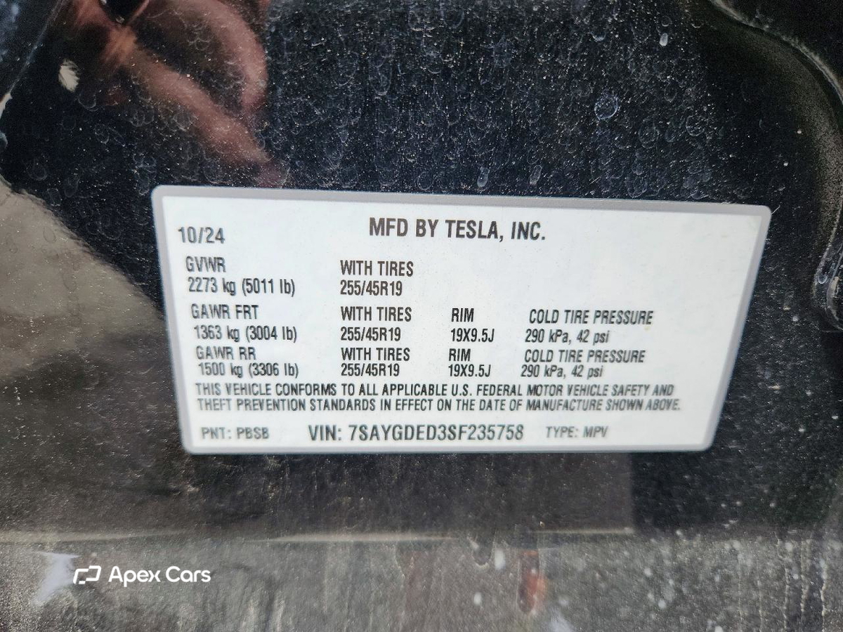 Tesla Model Y 2025