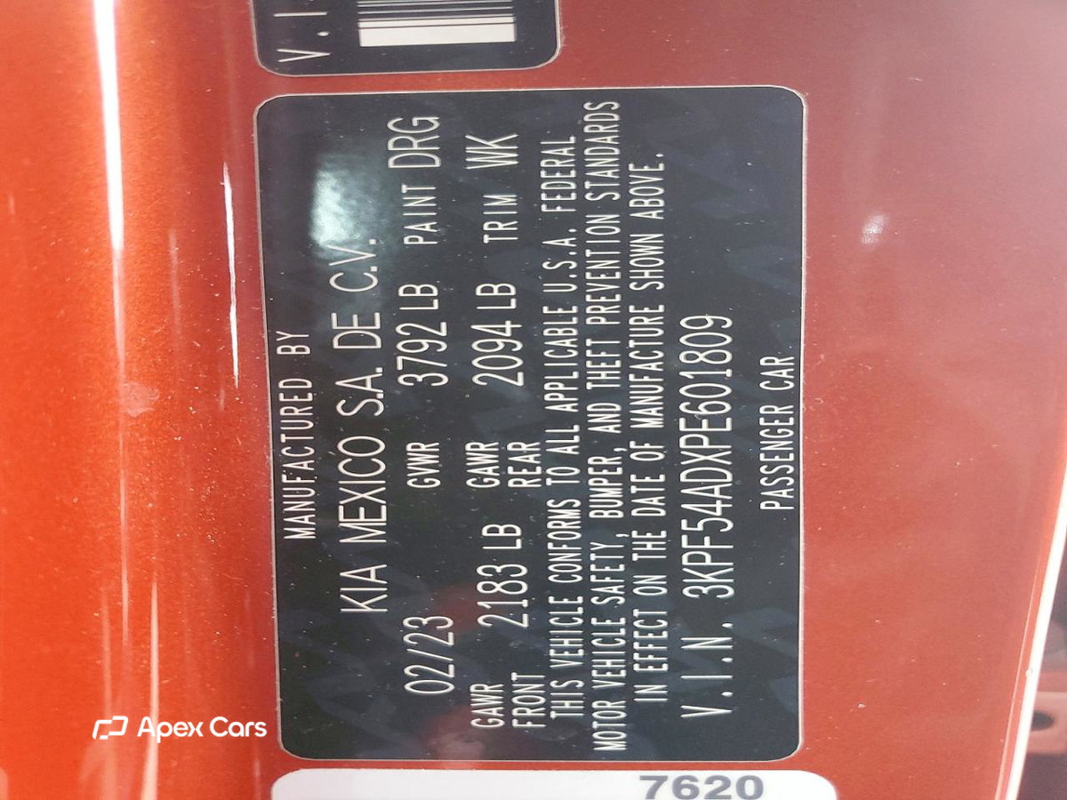Kia Forte 2023