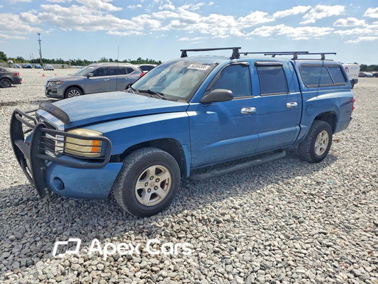 Dodge Dakota 2006 - Image 1 of 12