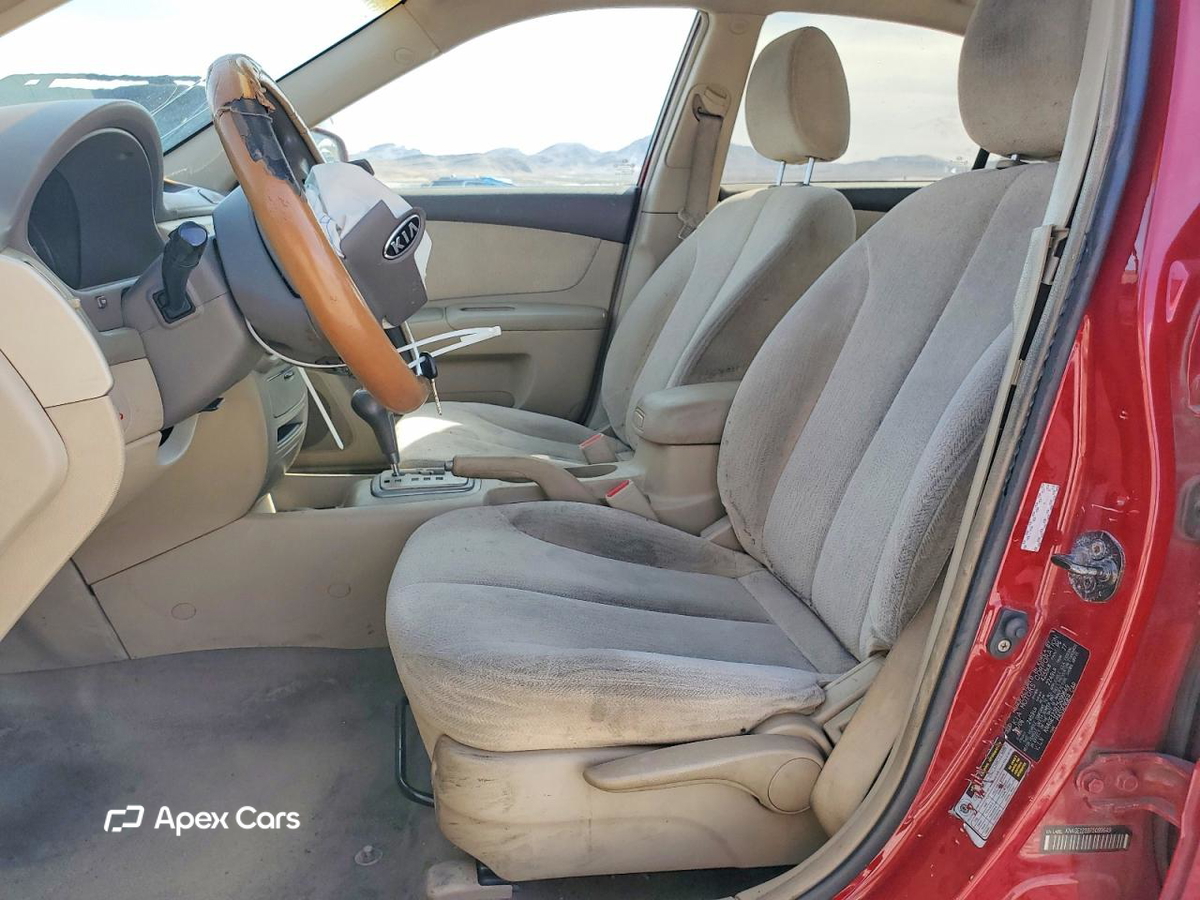 Kia Optima 2007