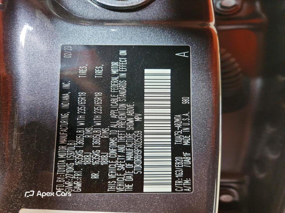 Toyota Highlander 2023