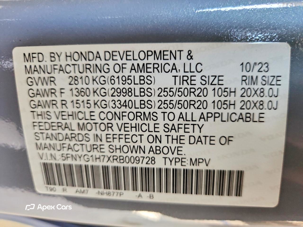 Honda Pilot 2024