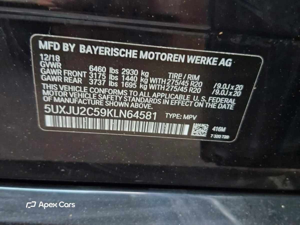 BMW X5 2019