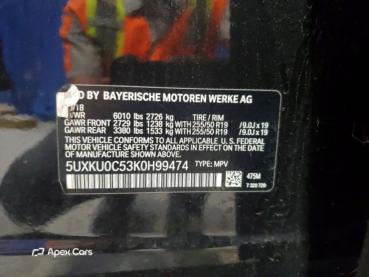 BMW X6 2019