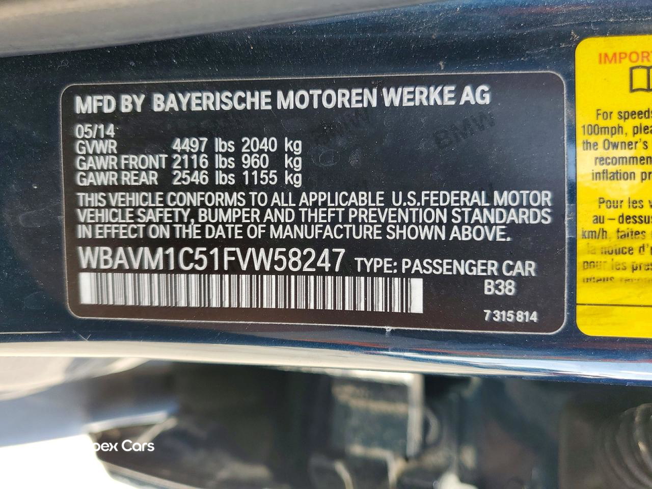 BMW X1 2015