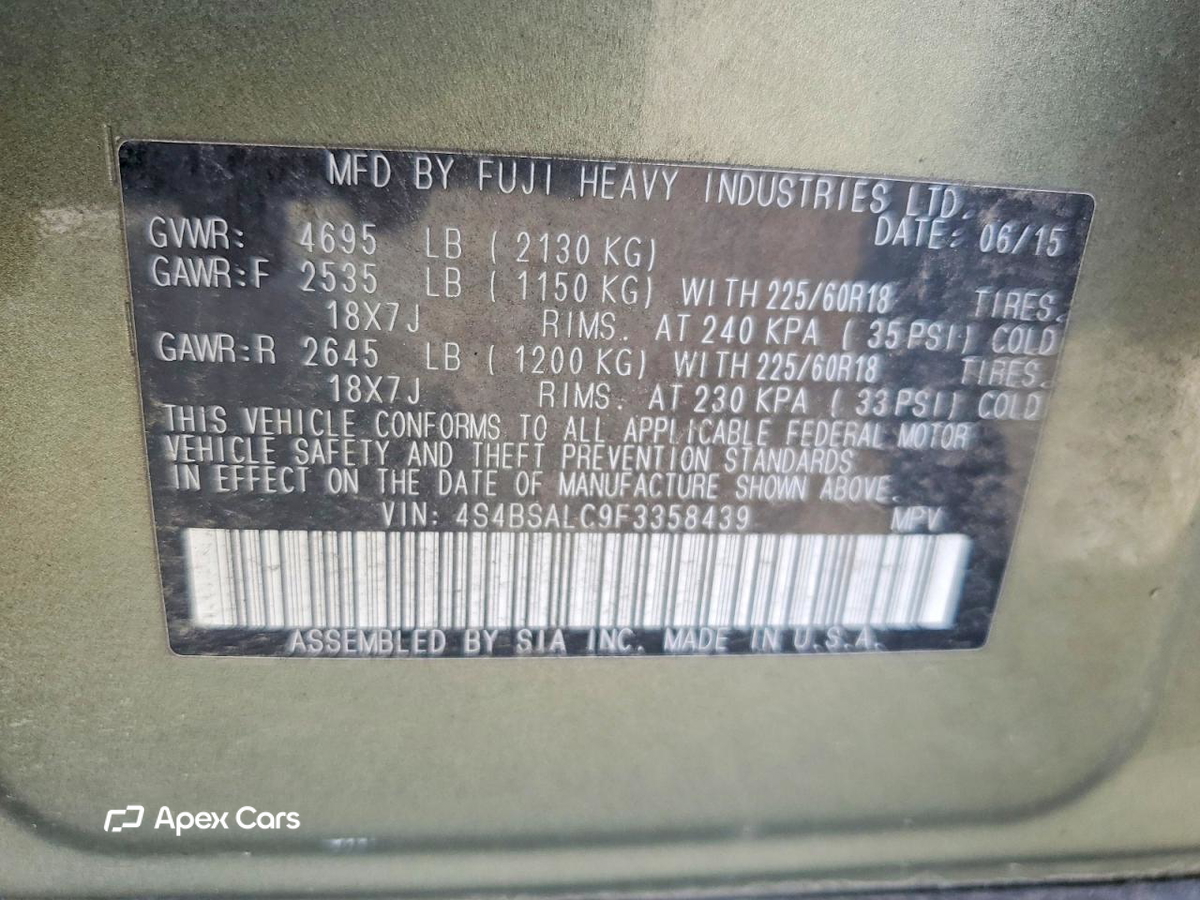 Subaru Outback 2015