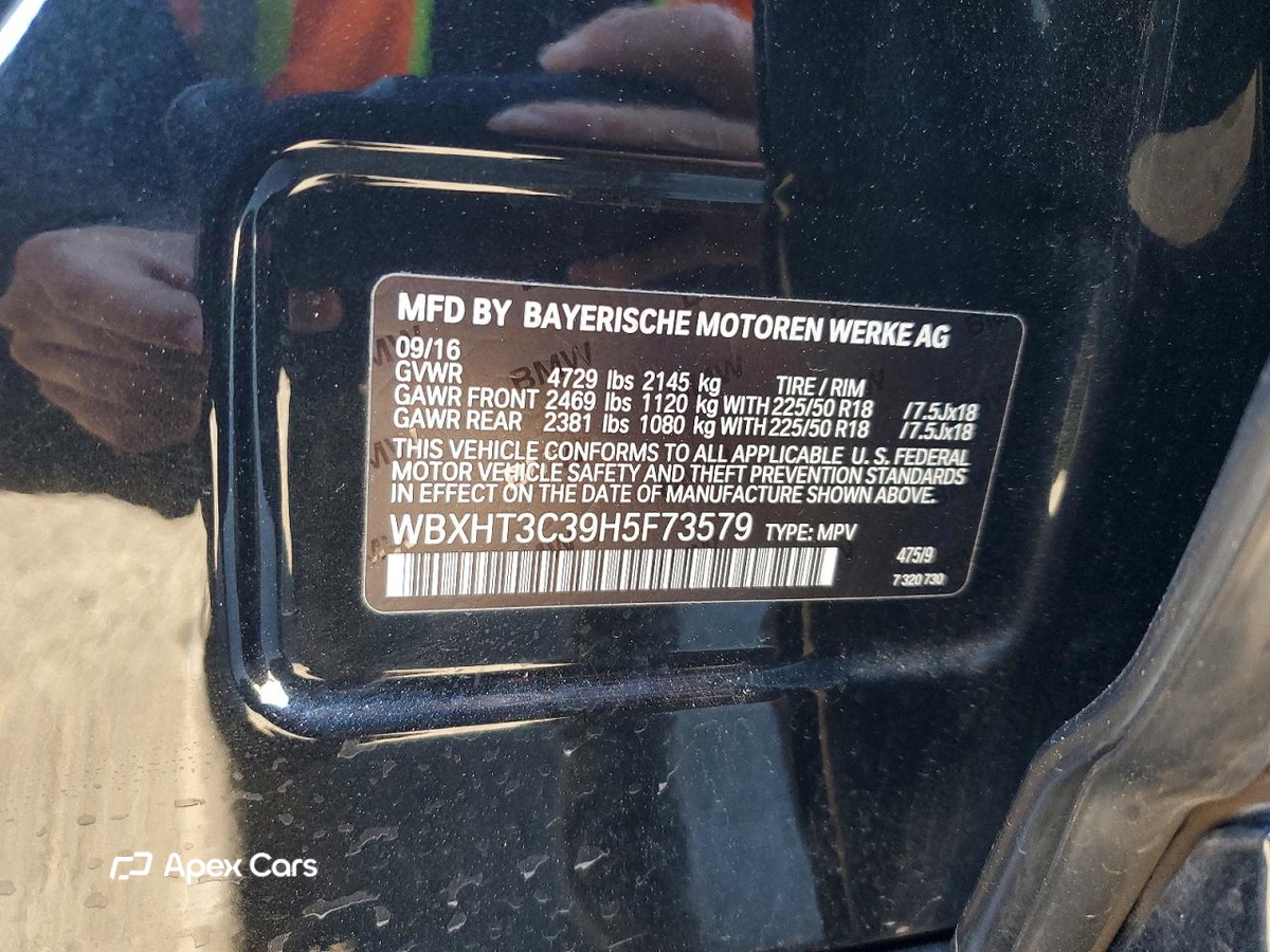 BMW X1 2017