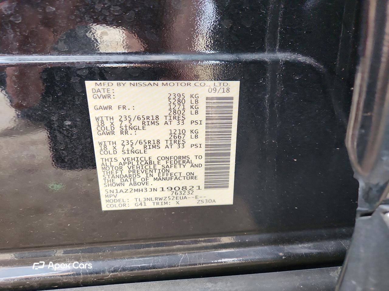 Nissan Murano 2018