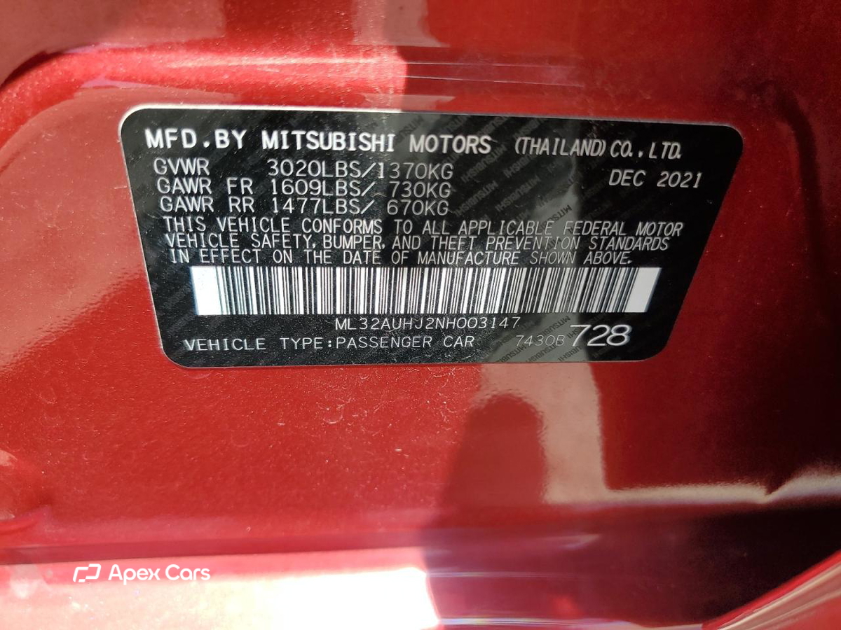 Mitsubishi Mirage 2022