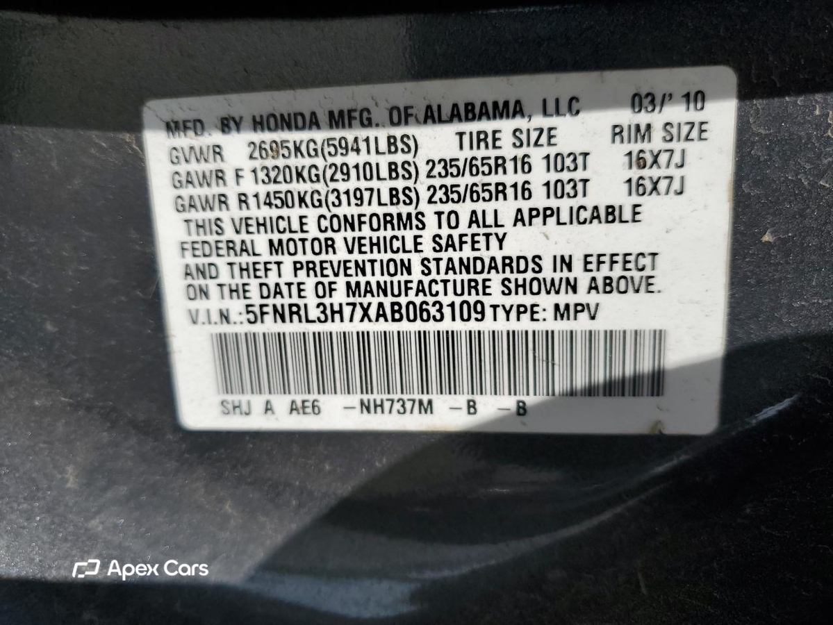Honda Odyssey 2010