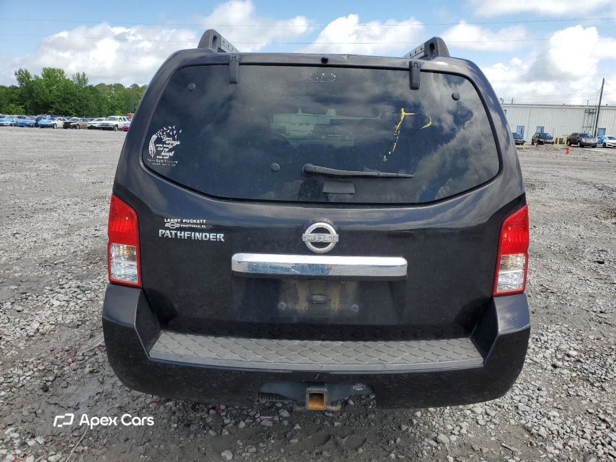 Nissan Pathfinder 2012
