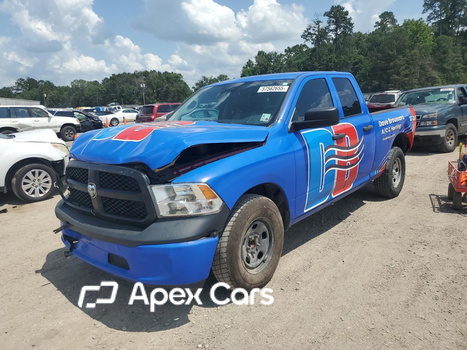 RAM 1500 2022 - Image 1 of 5