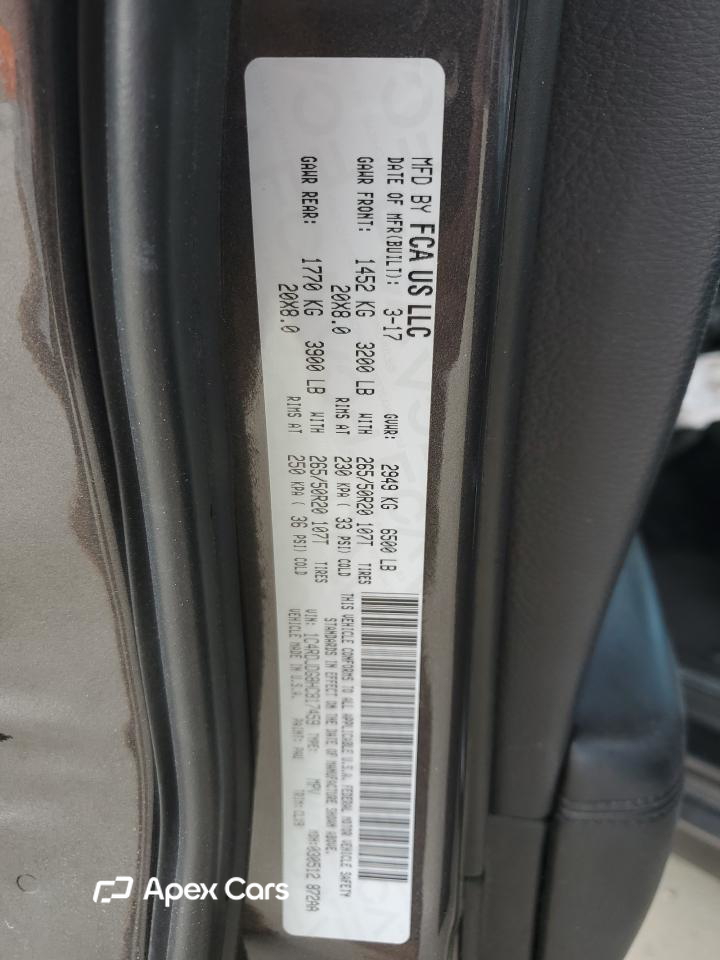 Dodge Durango 2017