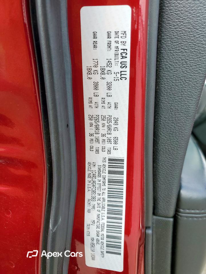 Dodge Durango 2015