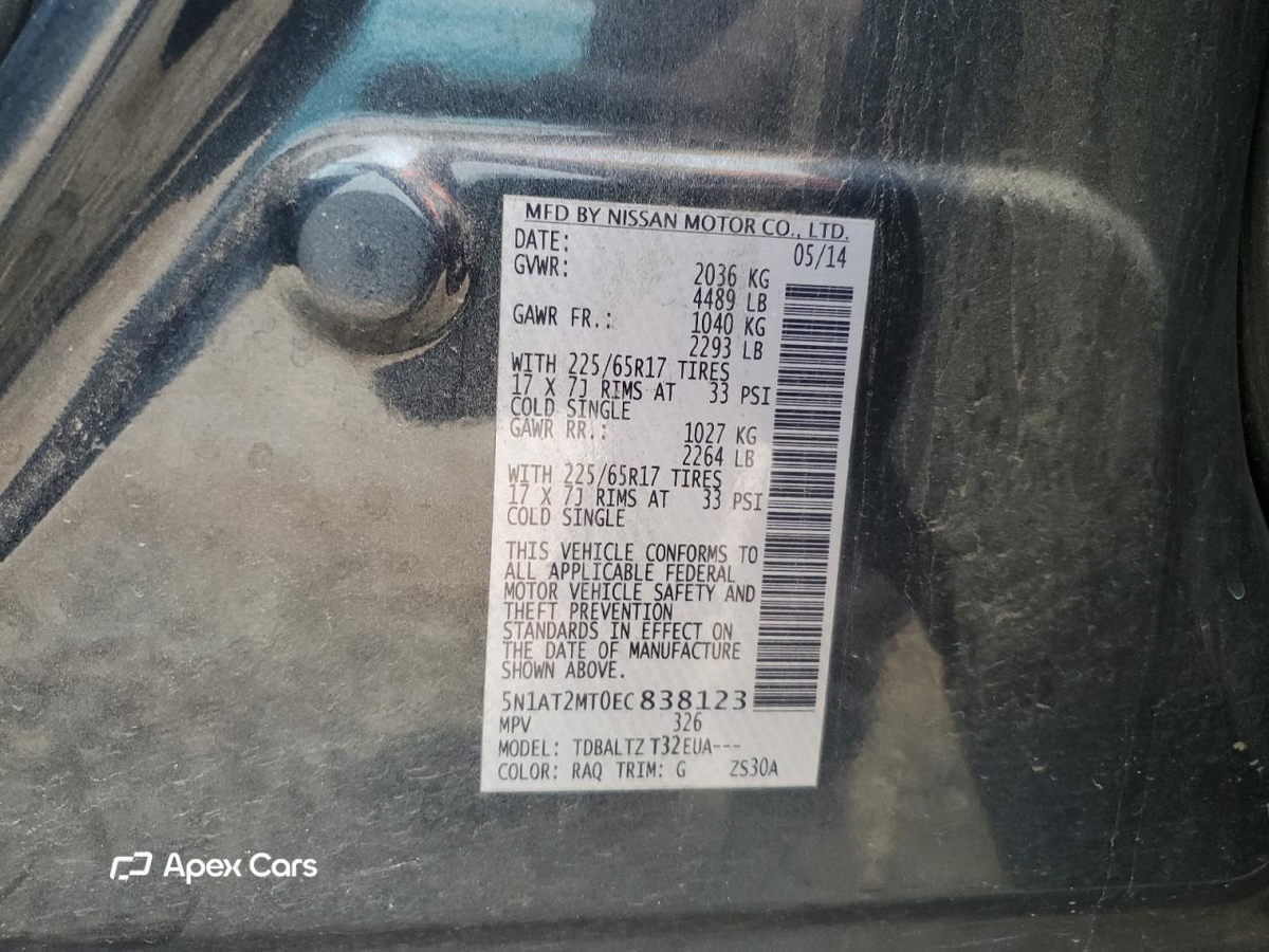 Nissan Rogue 2014
