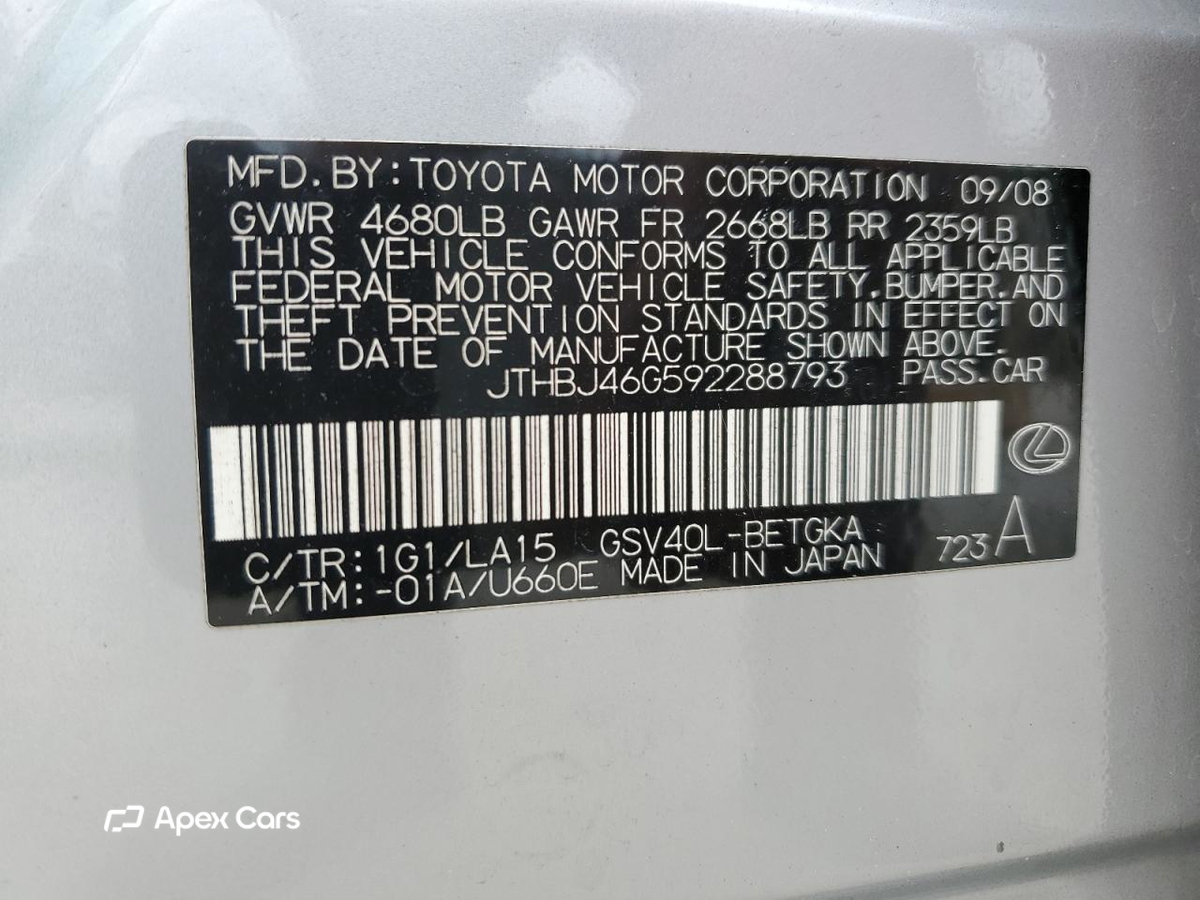 Lexus ES 2009
