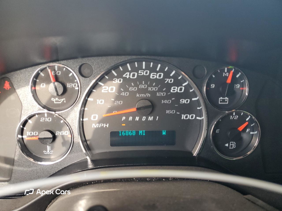 Chevrolet Express 2023
