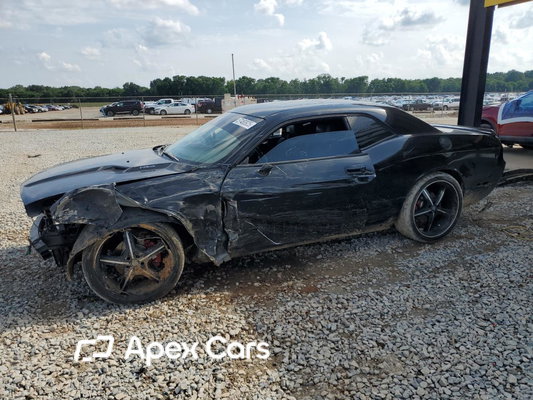 Dodge Challenger 2010 - Image 1 of 14