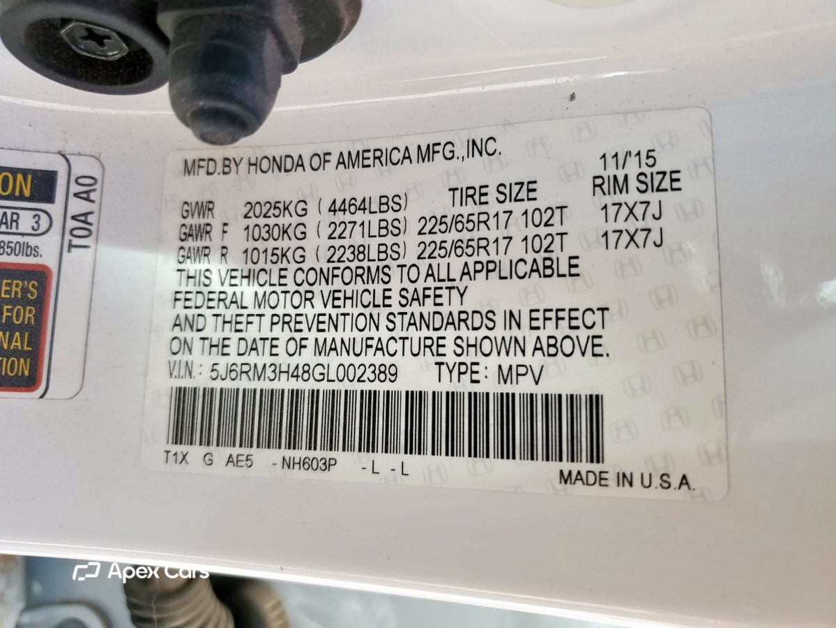 Honda CR-V 2016