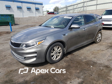 Kia Optima 2017 - Image 1 of 12