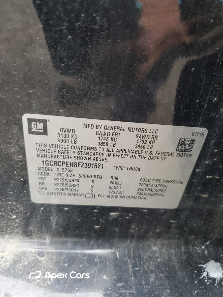 Chevrolet Silverado 2015