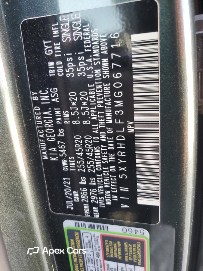 Kia Sorento 2021