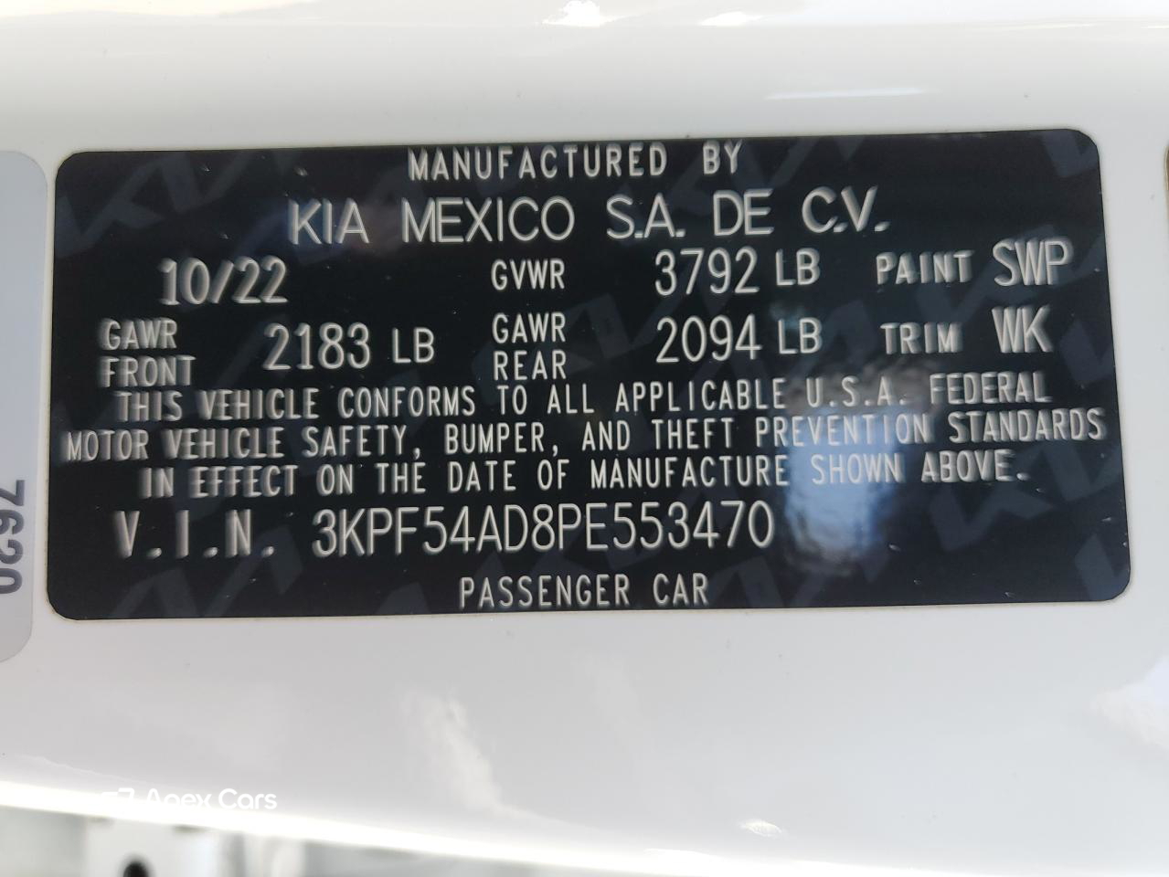 Kia Forte 2023