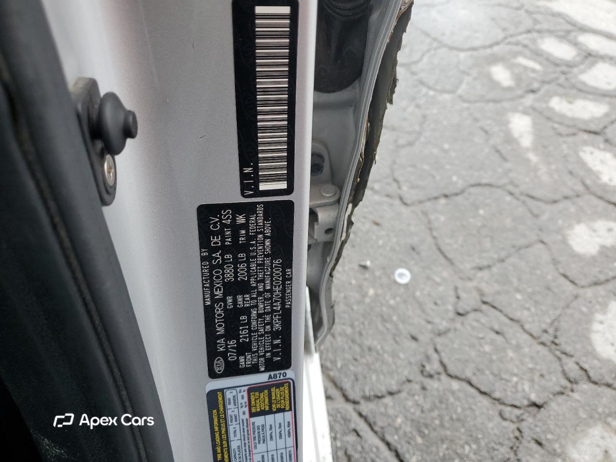 Kia Forte 2017