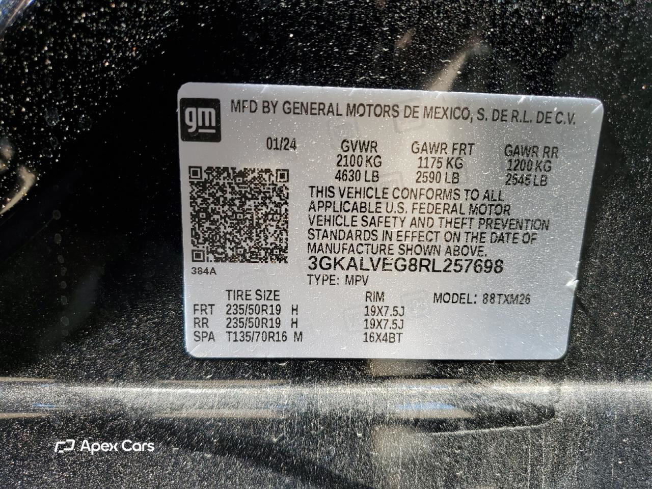 GMC Terrain 2024