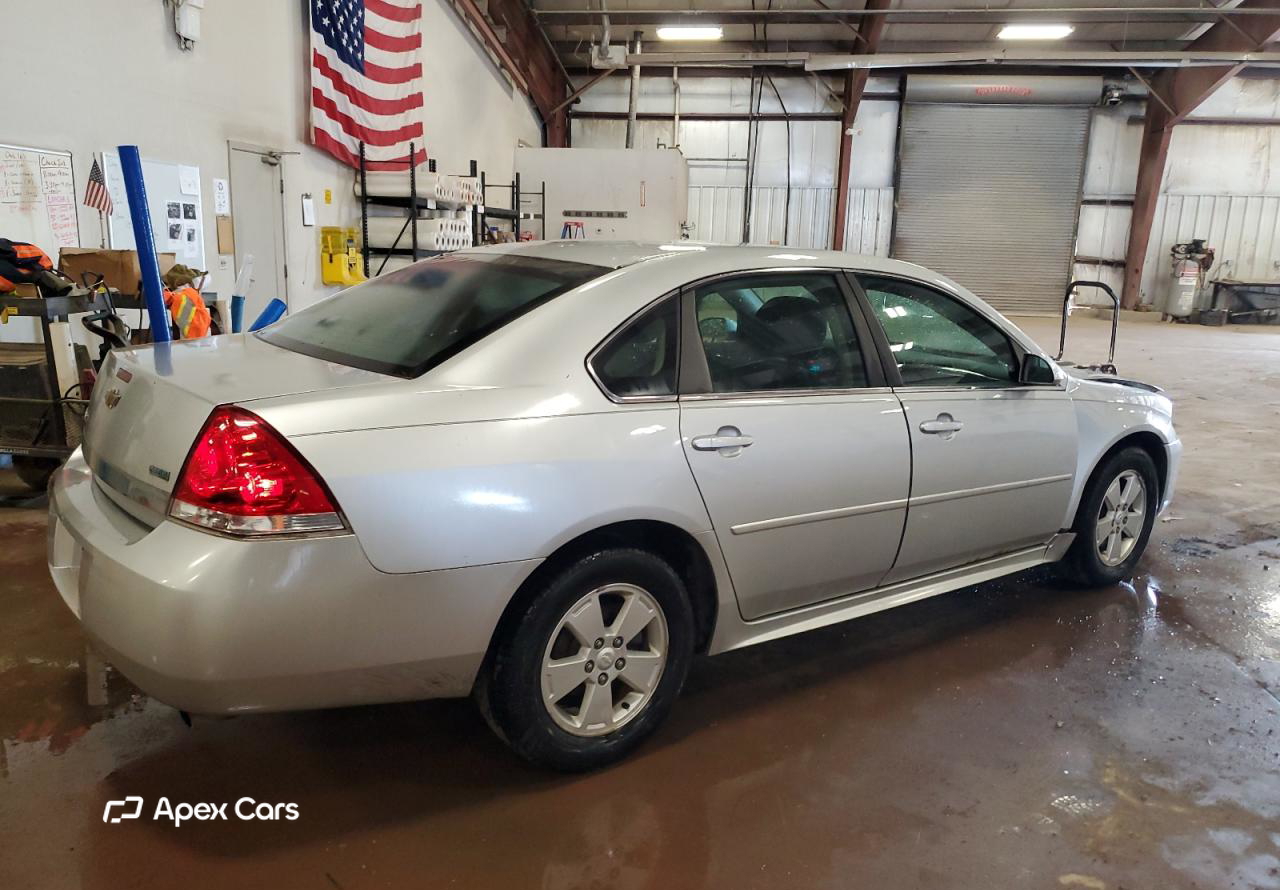 Chevrolet Impala 2011