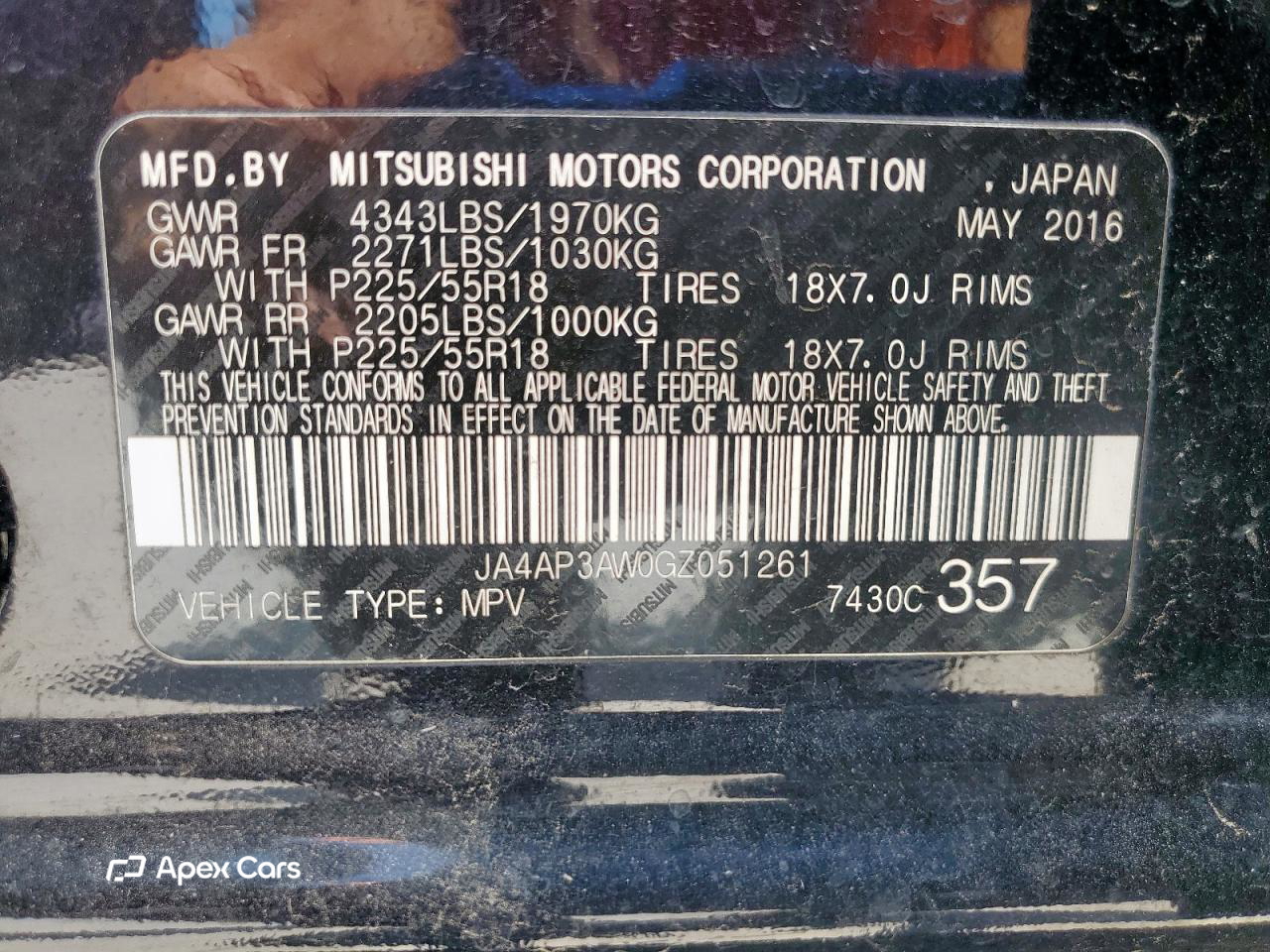 Mitsubishi Outlander 2016