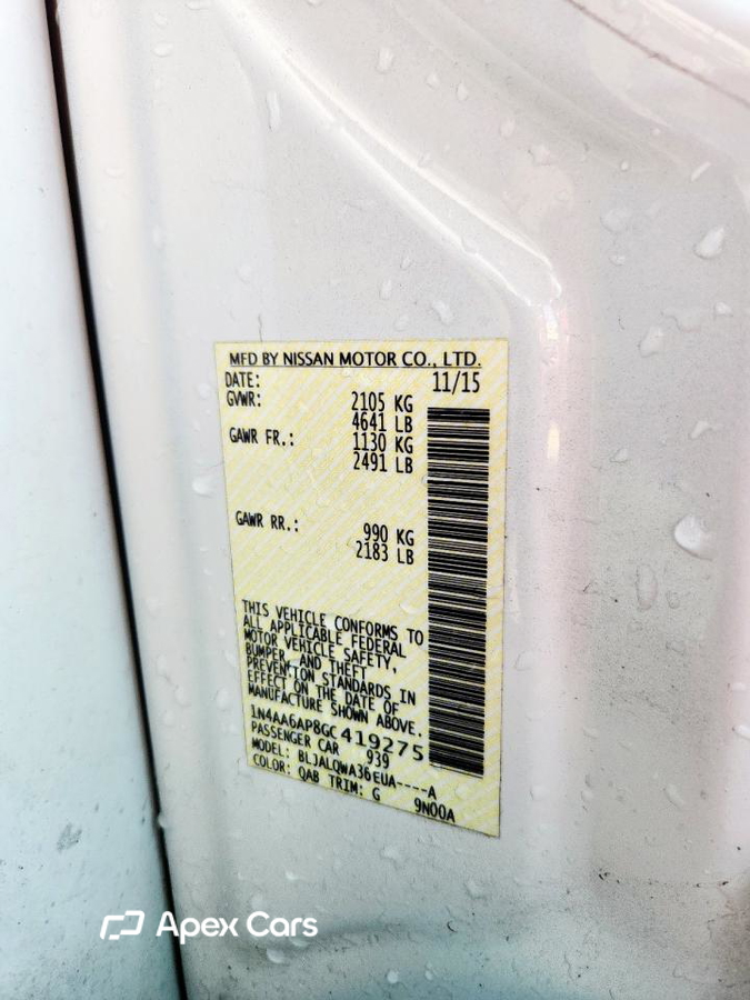 Nissan Maxima 2016