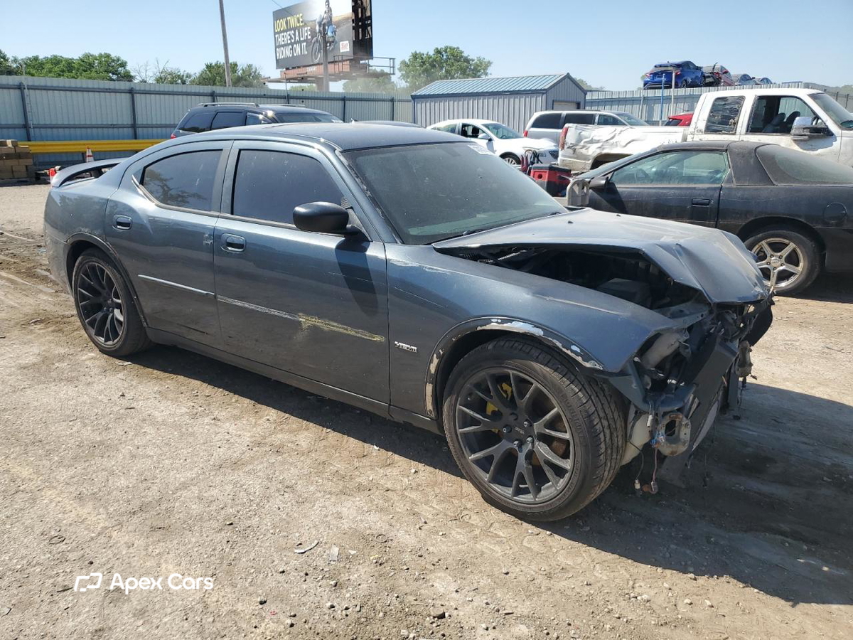 Dodge Charger 2008