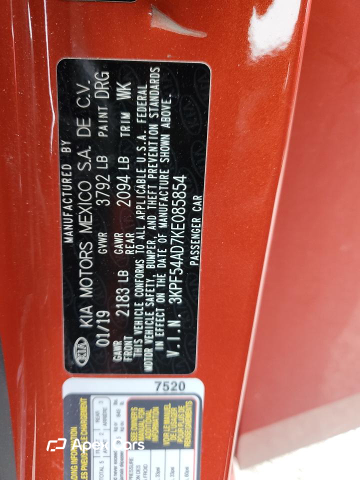Kia Forte 2019